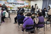 청도군, ‘2024 상반기 찾아가는 현장민원실’ 운영