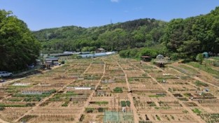 수성구, 2023년 ‘공영도시농업농장’ 분양자 모집