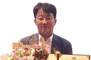 사공정규 동국의대 교수, ‘2023 신지식인’ 선정