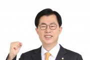 이만희 의원, ‘사통팔달 영천·청도’ 교통SOC 추진 공약 발표