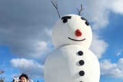 군위군, 삼국유사테마파크,'삼국유사 눈썰매 축제' 69일간 겨울추억 선물하고 성황리 마무리