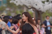 명품 배우들의 축제, 2022-2023 ‘신스틸러 페스티벌 in 문경’ 성황리 개최
