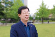 이만희 의원, 청도군 화양읍 도시재생(지역특화)사업 선정