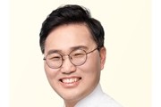 홍석준 의원 , 국민의힘 '공약개발본부 규제개혁 TF 단장' 임명