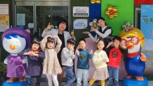 수성구, 대구시 최초 ‘수성구형 휴일어린이집’운영