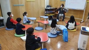 청도어린이도서관 하반기 문화교실 운영