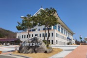 경북교육청, 2021년도 비정규직 채용 사전심사