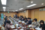 청도군, 주요업무 추진현황 점검회의 개최