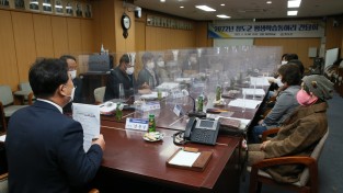 청도군, 2022 평생학습동아리 지원사업 간담회 개최
