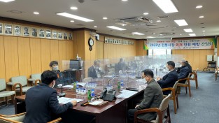 청도군, 전통시장 화재 안전 관련 간담회 개최