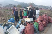 화양읍 서상1리 주민과 공무원들, 청도읍성 주변 환경정화 활동 펼쳐