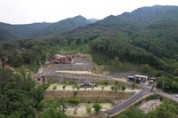 산림 생태·휴양의 메카 청도자연휴양림 개장