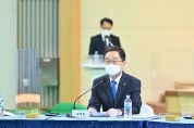 경북교육청, 전국체육대회 개최 성공 기원