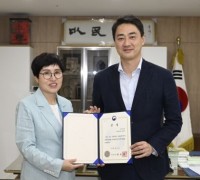 대구광역시 달성군,‘대한민국 국토대전’ 국토부장관상 수상