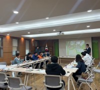 청도군 어린이날 기념행사'안전관리 대책회의' 개최